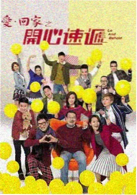 美剧影院悬疑剧晨雾档案封面